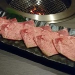 Yakiniku Kuramoto - 