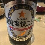 本陣 - 