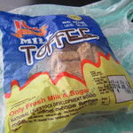 NLDB Cafe - キリトフィ