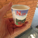 NLDB Cafe - ミルク