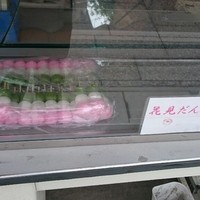 巨大な花見団子 By 激おこﾌﾟﾝﾌﾟﾝ丸٩ ๑ ๑ ۶ 藤棚売店 岡崎公園前 和菓子 食べログ