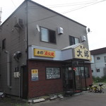大邱 - 