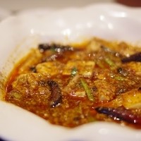 神田 雲林 - 激辛マーボー豆腐