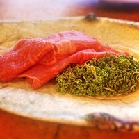 京都和久傳 - 
