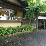 村岡総本舗 - 店頭☆1