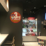 ガンダム カフェ - 