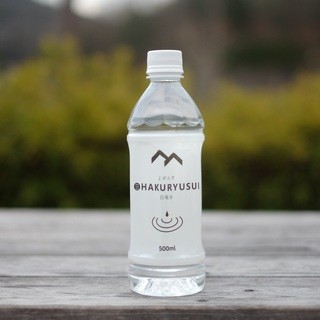 RESTAURANT YOGANSU_0