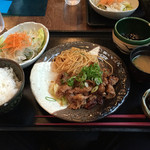 はふう - 日替わりランチ