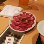 Yakiniku Gyuusei - 