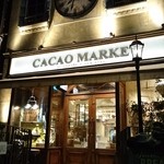 RIGOLETTO SMOKE GRILL & BAR - 