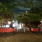 RIGOLETTO SMOKE GRILL & BAR - 