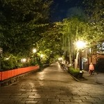 RIGOLETTO SMOKE GRILL & BAR - 