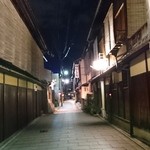 RIGOLETTO SMOKE GRILL & BAR - 