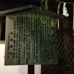 RIGOLETTO SMOKE GRILL & BAR - 