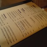 RIGOLETTO SMOKE GRILL & BAR - 