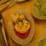 RIGOLETTO SMOKE GRILL & BAR - 