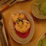 RIGOLETTO SMOKE GRILL & BAR - 