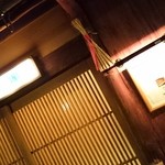 RIGOLETTO SMOKE GRILL & BAR - 