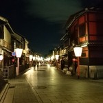 RIGOLETTO SMOKE GRILL & BAR - 