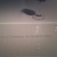 NARISAWA - 飾り皿の代りは名前入りの透明な代物。重いな！