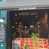UNITED DINER