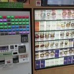 多賀サービスエリア（上り）スナックコーナー - 選んでる暇なし