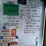 かみあり製麺 - かみあり製麺