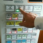 かみあり製麺 - かみあり製麺