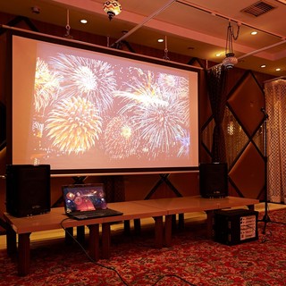 ◆Equipped with 2 giant projectors! ◆OK for large parties up to 200 people!