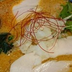 麺屋 葵 - 担々麺+味付け玉子 880円