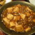 中国料理 百楽 - 料理写真:マーボー豆腐