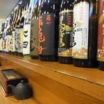 居酒屋こんちゃん - 