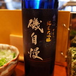 たんや又兵衛 - 