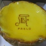 焼きたてチーズタルト専門店PABLO - 