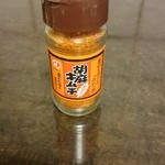 ごまの蔵 - 胡麻キムチ