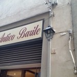 Ristorante Antico Barile - 外観