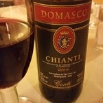 Ristorante Antico Barile - ロッソ