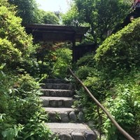 幻董庵 - 