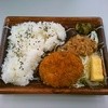 キッチンオリジン イオン日の出店