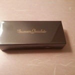 バーマンズチョコレート - パッケージはこんな感じ