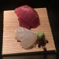 ふた川 - 