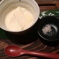 ふた川 - 