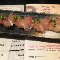 龍寿し - 