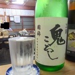 煮込 蔦八 - 國稀鬼ころし