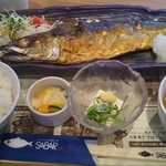 とろさば料理専門店 SABAR - 究極のトロサバ塩焼き定食（1,000円）