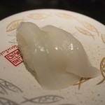 元祖寿司 - 