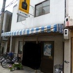 みつわや酒店 - 外観