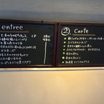 シバサキ キャンプ - 