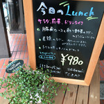 シバサキ キャンプ - 