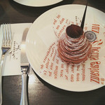 神戸旧居留地　美侑 - 